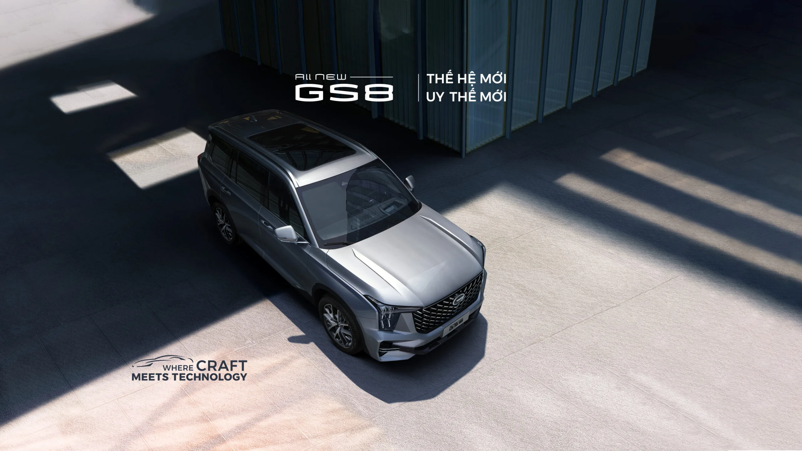 gs8-banner